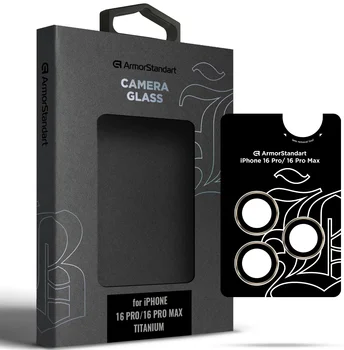 Захисне скло для камери ArmorStandart Supreme BI для iPhone 16 Pro/16 Pro Max Titanium (ARM79423)