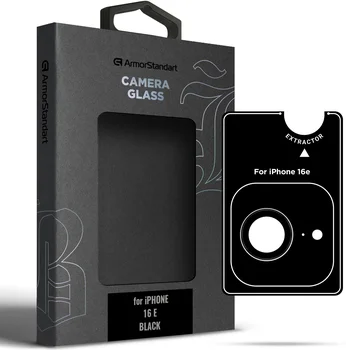 Захисне скло для камери ArmorStandart Supreme BI для iPhone 16e Black (ARM84426)