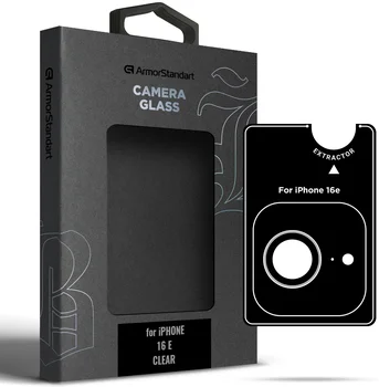 Захисне скло для камери ArmorStandart Supreme BI для iPhone 16e Clear (ARM84427)