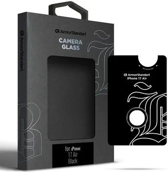 Захисне скло для камери ArmorStandart Supreme BI для iPhone 17 Air Black (ARM86448)