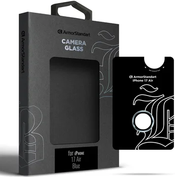 Защитное стекло для камеры ArmorStandart Supreme BI для iPhone 17 Air Blue (ARM86451)