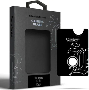 Защитное стекло для камеры ArmorStandart Supreme BI для iPhone 17 Air Clear (ARM86452)