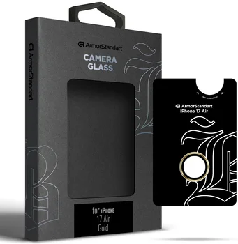 Захисне скло для камери ArmorStandart Supreme BI для iPhone 17 Air Gold (ARM86450)