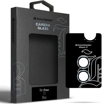 Захисне скло для камери ArmorStandart Supreme BI для iPhone 17 Blue (ARM86445)