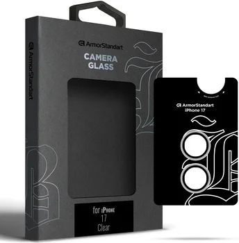 Защитное стекло для камеры ArmorStandart Supreme BI для iPhone 17 Clear (ARM86447)