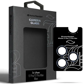 Защитное стекло для камеры ArmorStandart Supreme BI для iPhone 17 Pro/17 Pro Max Blue (ARM86439)