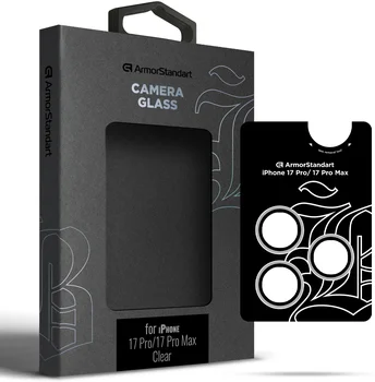 Защитное стекло для камеры ArmorStandart Supreme BI для iPhone 17 Pro/17 Pro Max Clear (ARM86441)