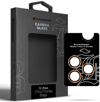 Захисне скло для камери ArmorStandart Supreme BI для iPhone 17 Pro/17 Pro Max Orange (ARM86440)