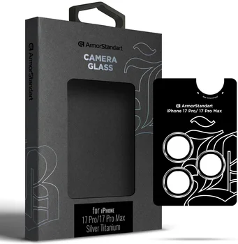 Захисне скло для камери ArmorStandart Supreme BI для iPhone 17 Pro/17 Pro Max Silver (ARM86438)