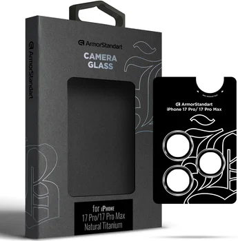 Защитное стекло для камеры ArmorStandart Supreme BI для iPhone 17 Pro/17 Pro Max Titanium (ARM86437)