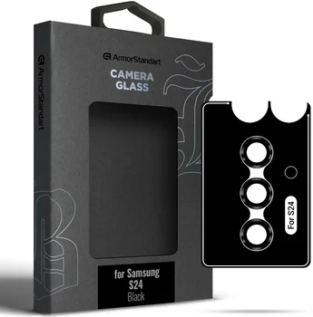Захисне скло для камери ArmorStandart Supreme Black Icon для Samsung S24 Black (ARM76607)