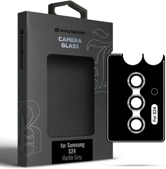 Захисне скло для камери ArmorStandart Supreme Black Icon для Samsung S24 Marble Grey (ARM76606)