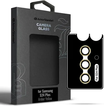 Захисне скло для камери ArmorStandart Supreme Black Icon для Samsung S24 Plus Amber Yellow (ARM76613)