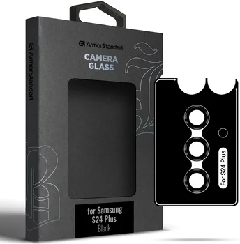 Захисне скло для камери ArmorStandart Supreme Black Icon для Samsung S24 Plus Black (ARM76611)