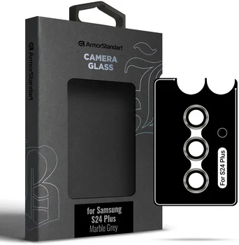 Захисне скло для камери ArmorStandart Supreme Black Icon для Samsung S24 Plus Marble Grey (ARM76610)