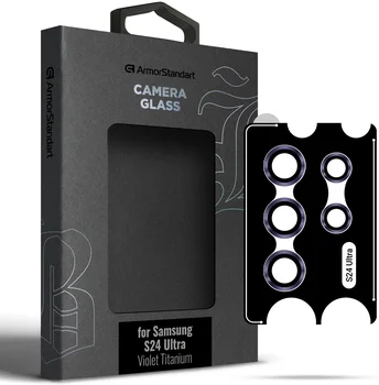 Захисне скло для камери ArmorStandart Supreme Black Icon для Samsung S24 Ultra Violet Titanium (ARM76605)