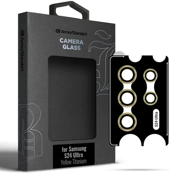Захисне скло для камери ArmorStandart Supreme Black Icon для Samsung S24 Ultra Yellow Titanium (ARM76604)
