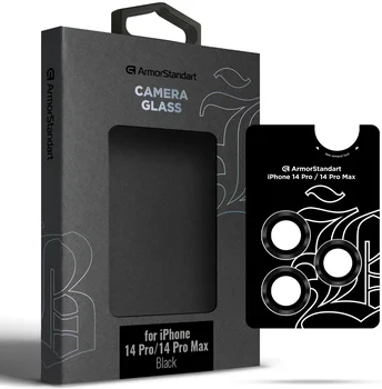 Захисне скло для камери ArmorStandart Supreme Black Icon для iPhone 14 Pro/14 Pro Max Black (ARM76595)