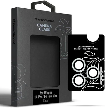 Захисне скло для камери ArmorStandart Supreme Black Icon для iPhone 14 Pro/14 Pro Max Clear (ARM76601)
