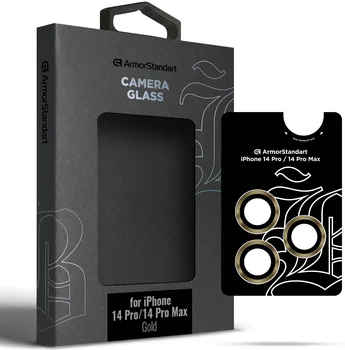 Захисне скло для камери ArmorStandart Supreme Black Icon для iPhone 14 Pro/14 Pro Max Gold (ARM76598)