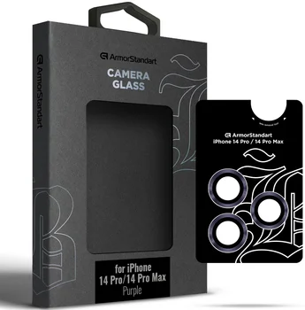 Защитное стекло для камеры ArmorStandart Supreme Black Icon для iPhone 14 Pro/14 Pro Max Purple (ARM76596)