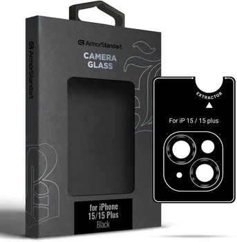 Захисне скло для камери ArmorStandart Supreme Black Icon для iPhone 15/15 Plus Black (ARM76585)