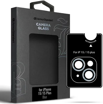 Защитное стекло для камеры ArmorStandart Supreme Black Icon для iPhone 15/15 Plus Blue (ARM76590)