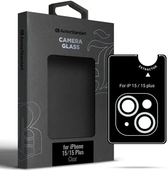 Защитное стекло для камеры ArmorStandart Supreme Black Icon для iPhone 15/15 Plus Clear (ARM76599)