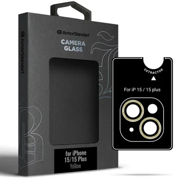 Захисне скло для камери ArmorStandart Supreme Black Icon для iPhone 15/15 Plus Yellow (ARM76587)