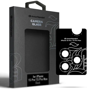Захисне скло для камери ArmorStandart Supreme Black Icon для iPhone 15 Pro/15 Pro Max Black Titanium (ARM76591)