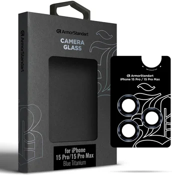 Захисне скло для камери ArmorStandart Supreme Black Icon для iPhone 15 Pro/15 Pro Max Blue Titanium (ARM76594)