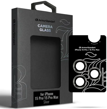 Захисне скло для камери ArmorStandart Supreme Black Icon для iPhone 15 Pro/15 Pro Max Silver Titanium (ARM76593)