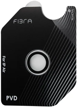 Захисне скло для камери FIBRA Protective Lens iPhone Air Cloud White