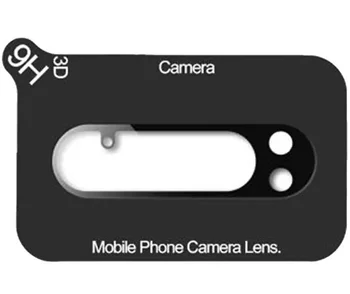 Захисне скло для камери Monblan для Google Pixel 9 Pro XL Black