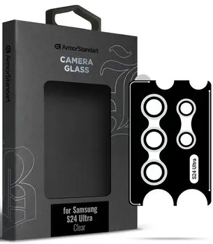 Захисне скло для камери смартфона ArmorStandart Supreme Black Icon для Samsung Galaxy  S24 Ultra Clear (ARM76616)