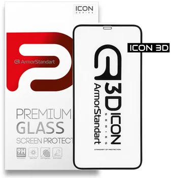 Защитное стекло для смартфона ArmorStandart Icon 3D для Apple iPhone 12 Pro Max (ARM57194)