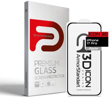 Защитное стекло для смартфона ArmorStandart Icon 3D для Apple iPhone 17 Pro (ARM86411)