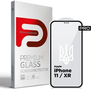 Защитное стекло для смартфона ArmorStandart Pro 3D LE для Apple iPhone 11 / XR Black (ARM65653)