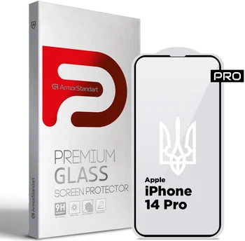 Захисне скло для смартфона ArmorStandart Pro 3D LE для Apple iPhone 14 Pro Black (ARM65658)