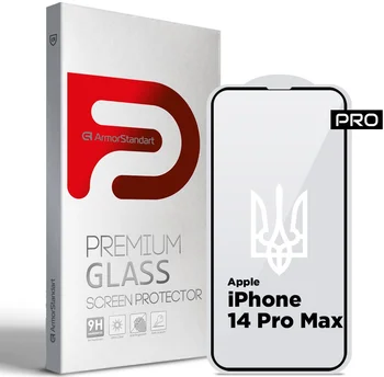 Защитное стекло для смартфона ArmorStandart Pro 3D LE для Apple iPhone 14 Pro Max Black (ARM65656)