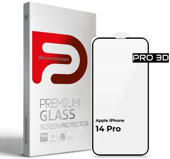 Защитное стекло для смартфона ArmorStandart Pro 3D для Apple iPhone 14 Pro (ARM66355)
