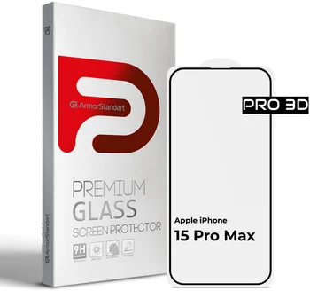 Защитное стекло для смартфона ArmorStandart Pro 3D для Apple iPhone 15 Pro Max (ARM68220)