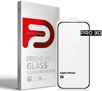 Защитное стекло для смартфона ArmorStandart Pro 3D для Apple iPhone 16/15 (ARM78032)