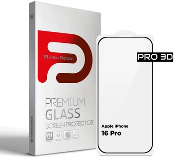 Защитное стекло для смартфона ArmorStandart Pro 3D для Apple iPhone 16 Pro (ARM78031)