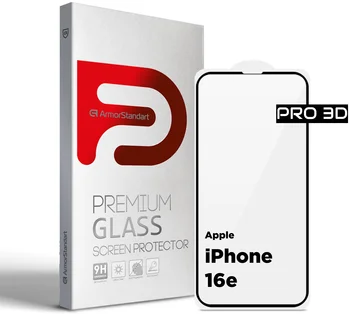 Защитное стекло для смартфона ArmorStandart Pro 3D для Apple iPhone 16e (ARM76271)