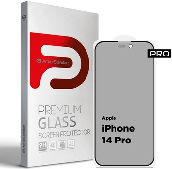 Захисне скло для смартфона ArmorStandart Pro Anti-spy Matte для Apple iPhone 14 Pro Black (ARM68604)