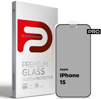 Захисне скло для смартфона ArmorStandart Pro Anti-spy Matte для Apple iPhone 15 Black (ARM73171)