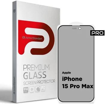 Защитное стекло для смартфона ArmorStandart Pro Anti-spy Matte для Apple iPhone 15 Pro Max Black (ARM73172)