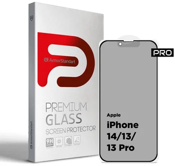 Захисне скло для смартфона ArmorStandart Pro Anti-spy Matte для Apple iPhone 16e/14/13/13 Pro Black (ARM68603)