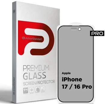 Защитное стекло для смартфона ArmorStandart Pro Anti-spy Matte для Apple iPhone 17 Air (ARM86417)